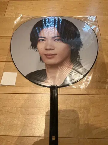 진구지 유타 Number_i Live Tour 2024 부채