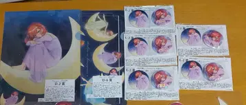 5등분의 신부 캐릭터 복권 나카노 니노 모음