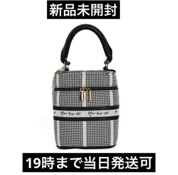 herlipto HLT Jacquard Vanity Bag silver