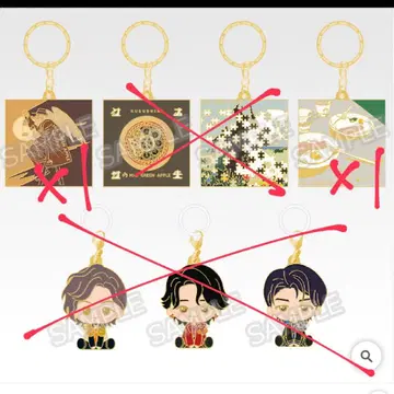 미세스 그린애플 F상 메탈 참 제일복권 쿠시시키