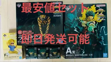 제일복권 히로아카 피규어 세트