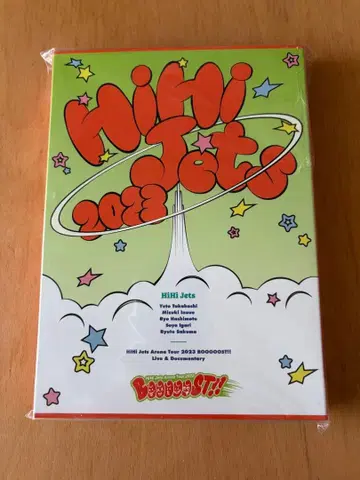 HiHi Jets Arena Tour 2023 BOOOOST!! DVD