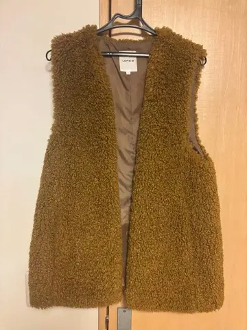 LEPSIM 브라운 보아 베스트