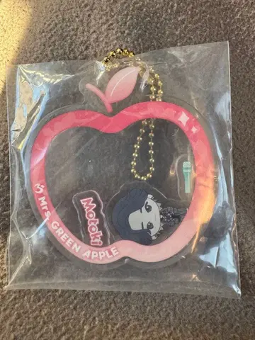 Mts. Green Apple 제일복권 E상 오오모리 군