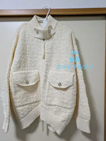 vin 야마다야 새상품 니트 블루종