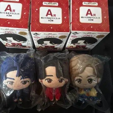 미세스 그린애플 제일복권 A상 봉제 인형 컴프