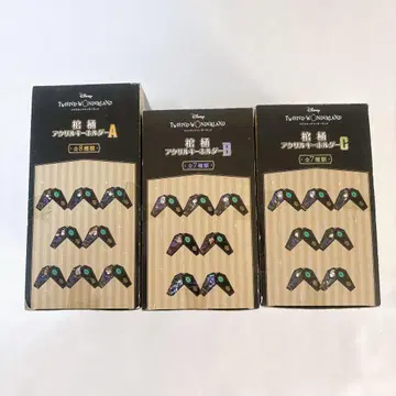 트위스테 관 아크릴 키링 박스 3종 세트 컴플리트 22종