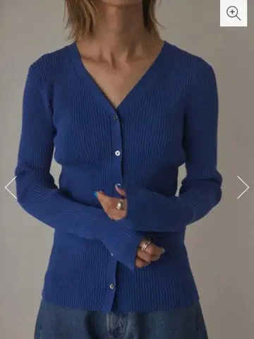 BLU/washable rib cardigan