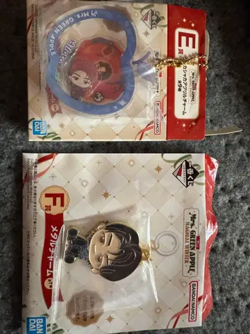 미세스 그린애플 E상 F상