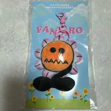 FANTASTICS FANTARO 봉제 인형 참