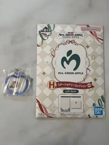 미세스 / 제일복권