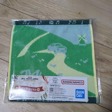 Mrs. GREEN APPLE 미세스 제일복권 G상 자카드 타월