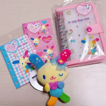 우사하나 씰 바인더 씰북 키링 세트