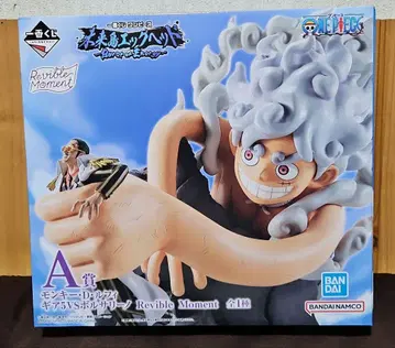 몽키 D 루피 VS 볼사리노 Revible Moment