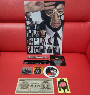 암흑 방송 클리어 파일 씰 볼펜