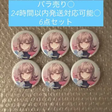 로손 한정 단간론파 캔뱃지 나나미 치아키