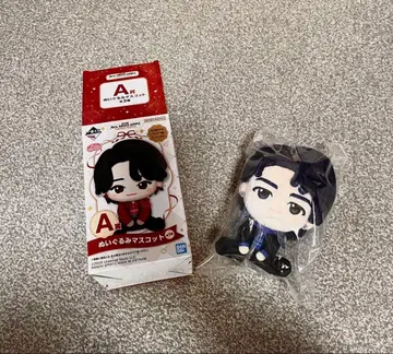 Mrs.GREENAPPLE 제일복권 A상 와카이 히로토