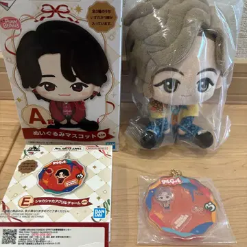 Mrs. GREEN APPLE 제일복권 A상 E상 후지와라 료카