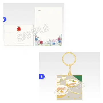 미세스 제일복권 F상 메탈 참 H상 레터 세트 2개 세트