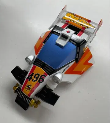 대시 1호 엠퍼러 도색 완료 플라스틱 바디