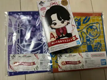 Mrs. GREEN APPLE A상 & 자카드 타월 세트