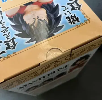 제일복권 드래곤볼 구름 위의 신전 MASTERLISE 야지로베 C상