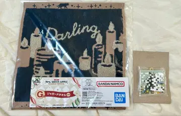 미세스 그린애플 제일복권 달링 천국 클리어 파일 메탈 참