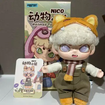 NICO 동물 테마 봉제 인형 약 30cm