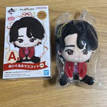 Mrs. GREEN APPLE 제일복권 A상 봉제 인형 마스코트