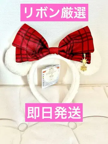 디즈니 머리띠 리루린린 크리스마스 2025 체크