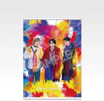 미세스 그린애플 제일복권 B상