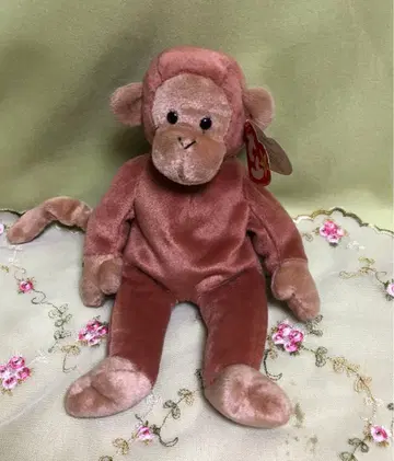 비니 베이비즈 브라운 원숭이 봉고 19957년 4월 17일