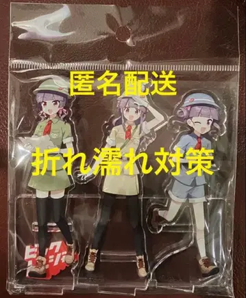 본점이케니시탄파소관 빅카메라 딸 집합 아크릴 스탠드 이케부쿠로역 빅카메라