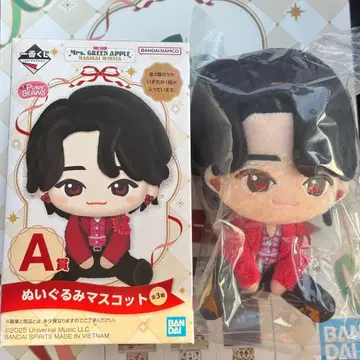 미세스 그린애플 제일복권 A상 봉제인형 마스코트 오오모리 모토키