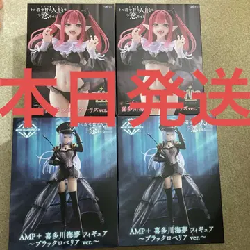 그 비스크돌은 사랑에 빠진다 피규어 세트 묶음 판매