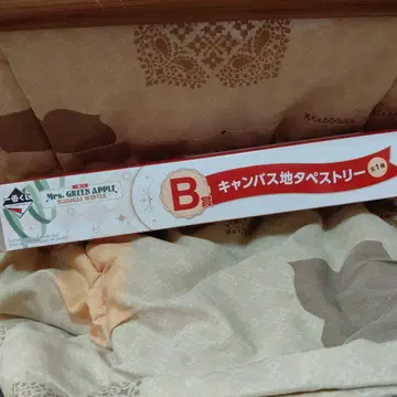 미세스 그린애플 제일복권 캔버스 태피스트리