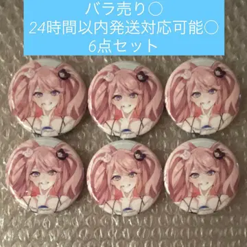 로손 한정 단간론파 캔뱃지 에노시마 쥰코