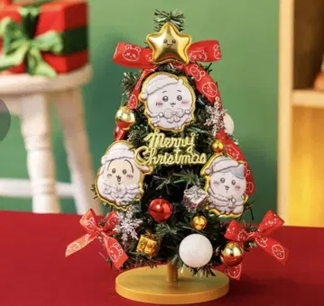 치이카와 크리스마스 트리