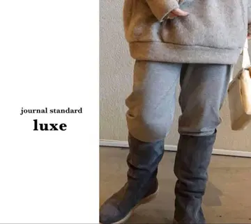 JOURNAL STANDARD LUXE 러그 보더 이너 팬츠