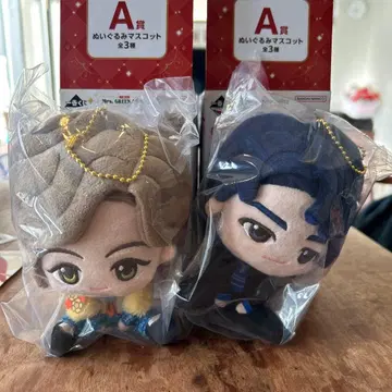 미세스 MGA 1번 복권 A상 봉제 인형 마스코트 2체 세트