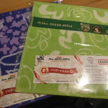 미세스 그린애플 타월 라일락