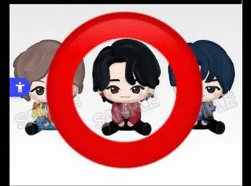 미세스 그린애플 제일복권 봉제 인형 마스코트 오오모리 모토키 A상