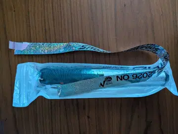 SnowMan 레이즈 응원봉 덤 포함