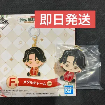 Mrs. GREEN APPLE 제일복권 F상 메탈 참 오오모리