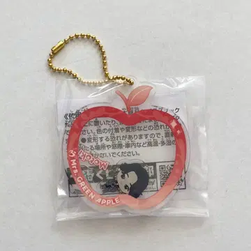 제일복권 미세스 그린 애플 E상 아크릴 참 오오모리 모토키