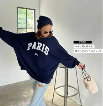 cheri 트레이닝복 네이비