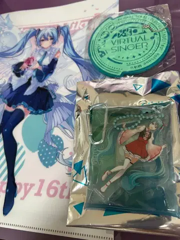 프로젝트 세카이 하츠네 미쿠 한정판 굿즈 세트