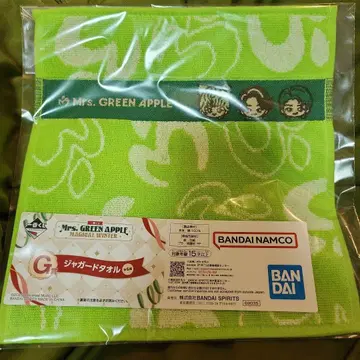 Mrs. GREEN APPLE 1등 복권 G상 재규어 타월 미개봉