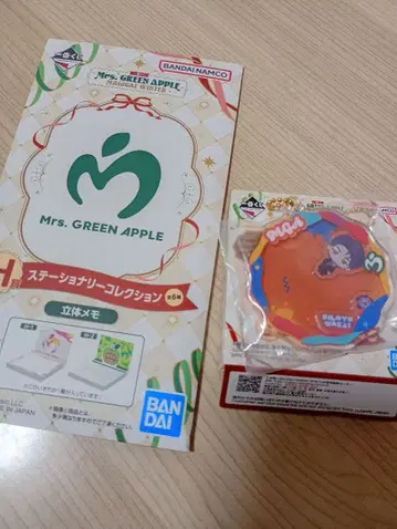 미세스 그린애플 제일복권 E상 H상