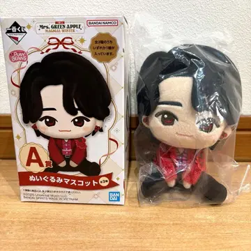 미세스 그린애플 제일복권 A상 봉제 인형 마스코트 오오모리 모토키